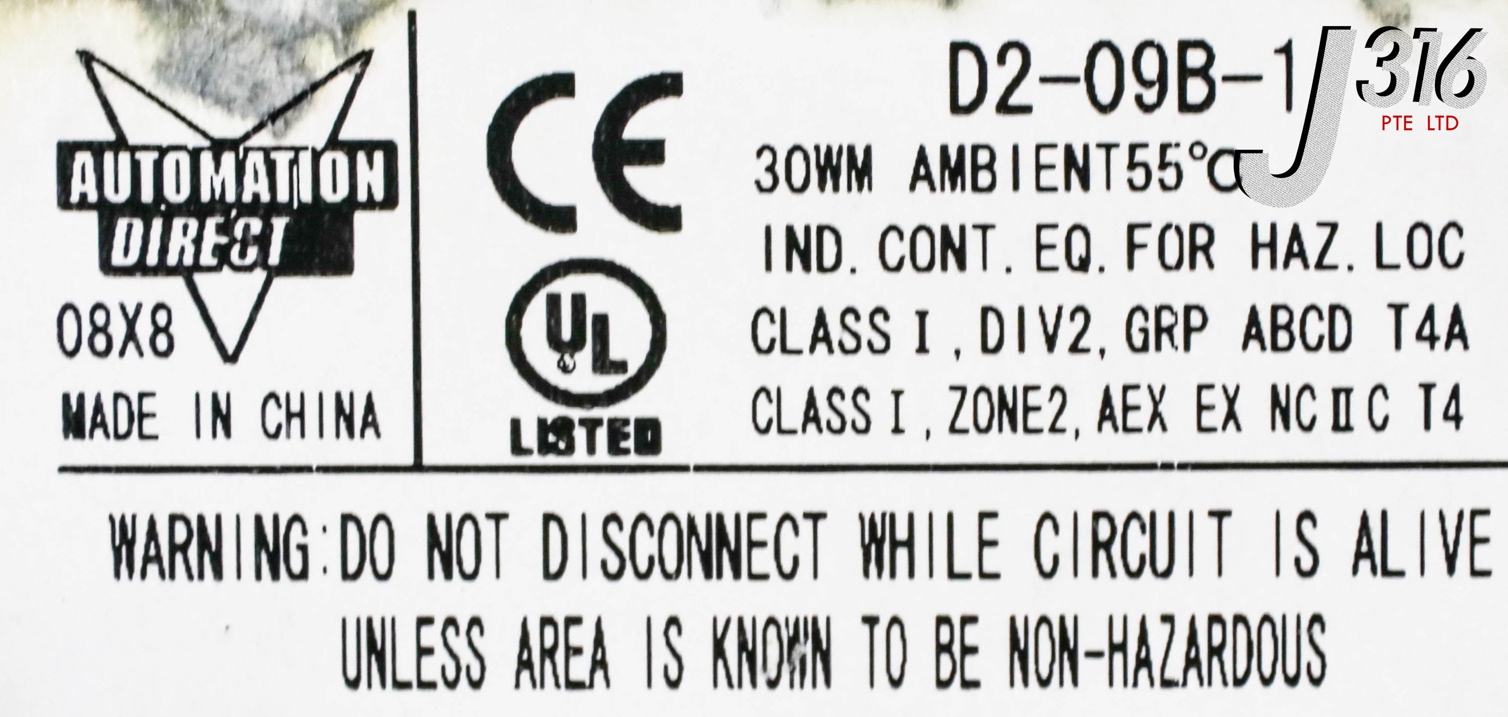 13549 AUTOMATION DIRECT DIRECT LOGIC 205 SERIES BASE UNIT W/5